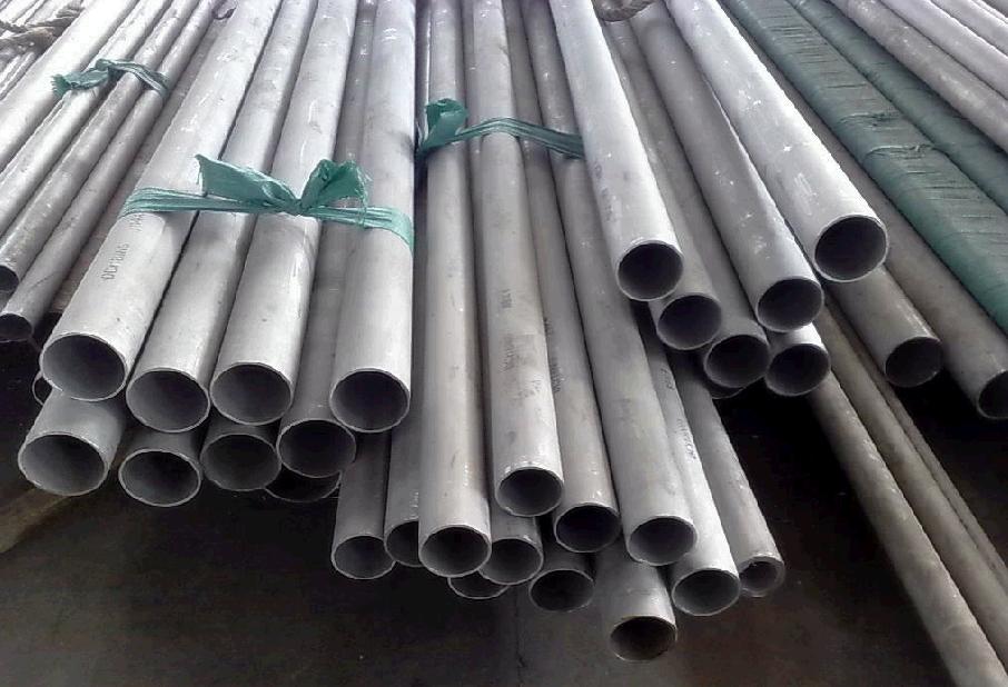 ÄÏÄþ²»Ðâ¸Ö¹Ü ÄÏÄþ²»Ðâ¸Ö¹Ü