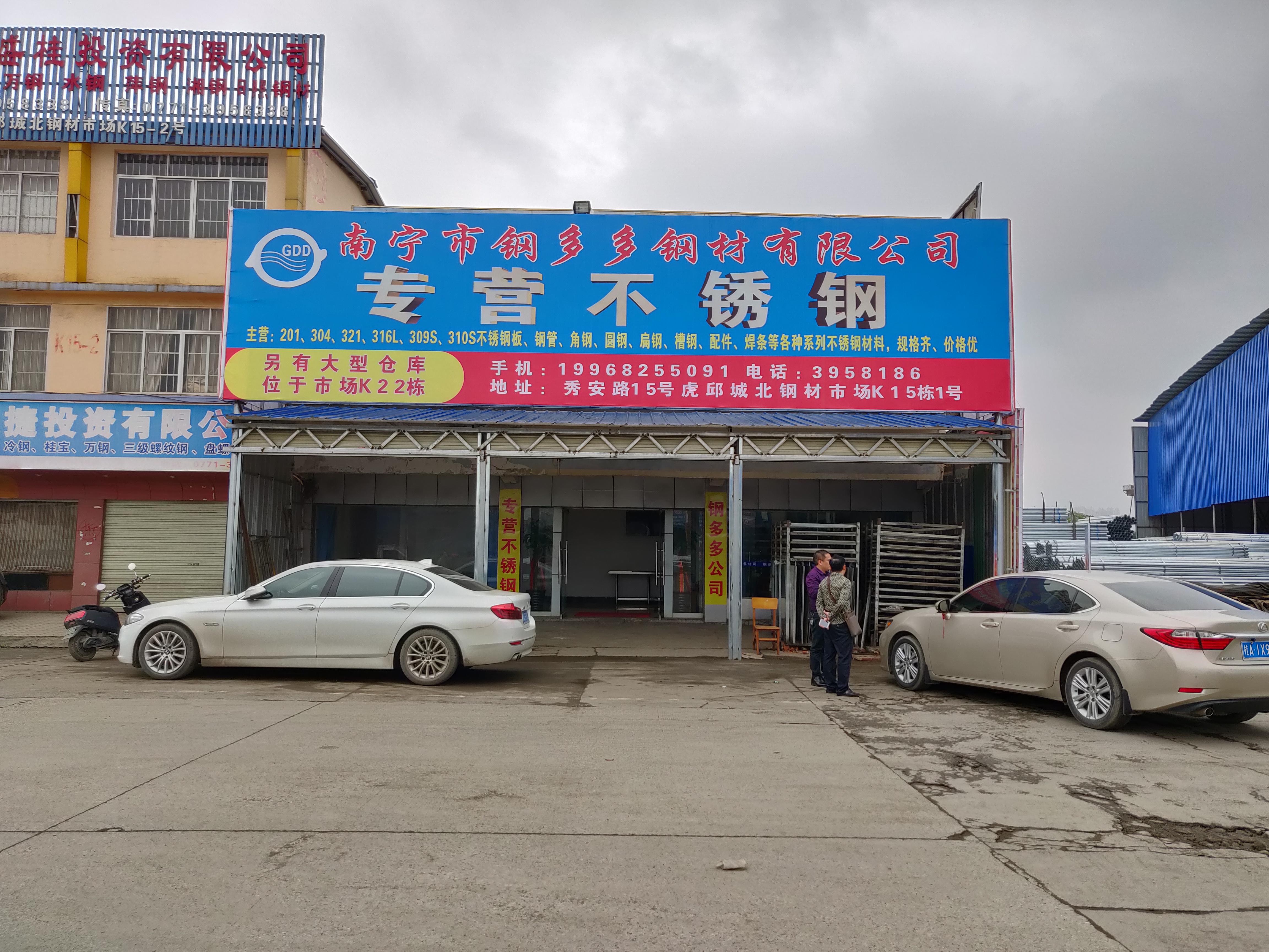 ��������ְ�