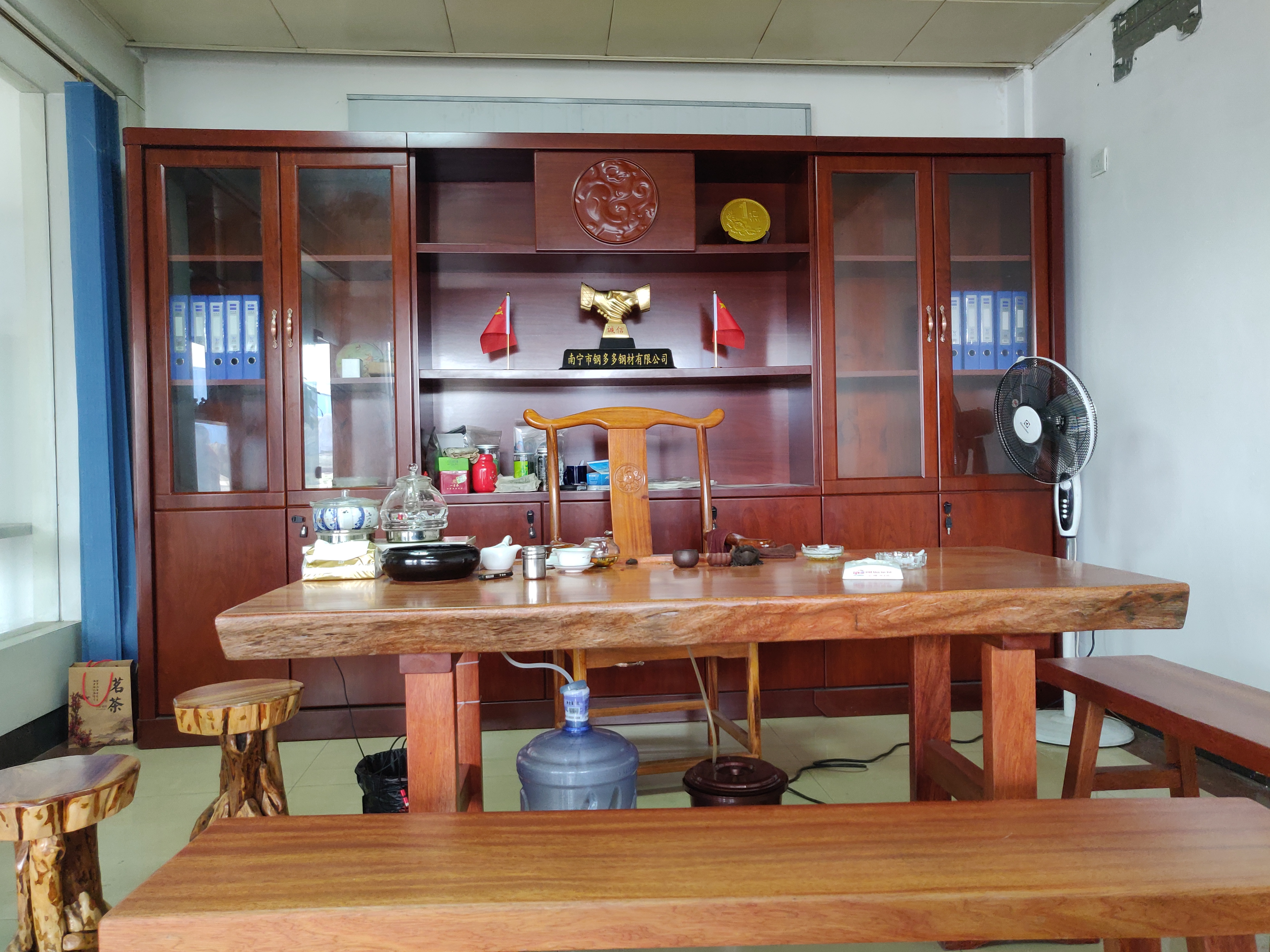 ��������ֹ�