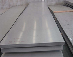 ÄÏÄþ²»Ðâ¸Ö°å ÄÏÄþ²»Ðâ¸Ö°å